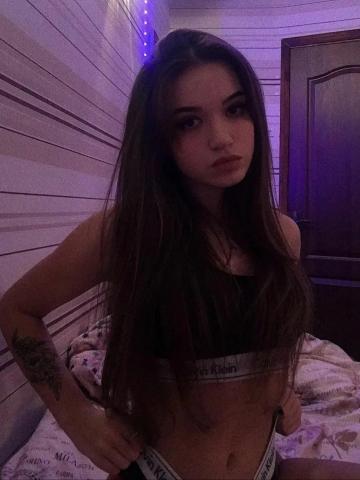 Любовь